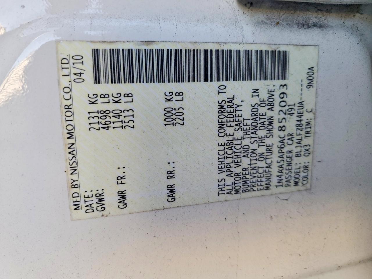 2010 NISSAN MAXIMA S photo 12