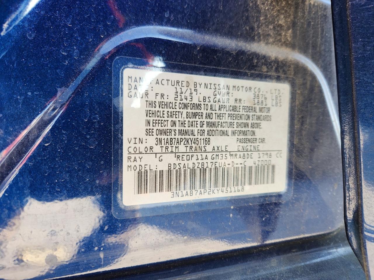 2019 NISSAN SENTRA S photo 12