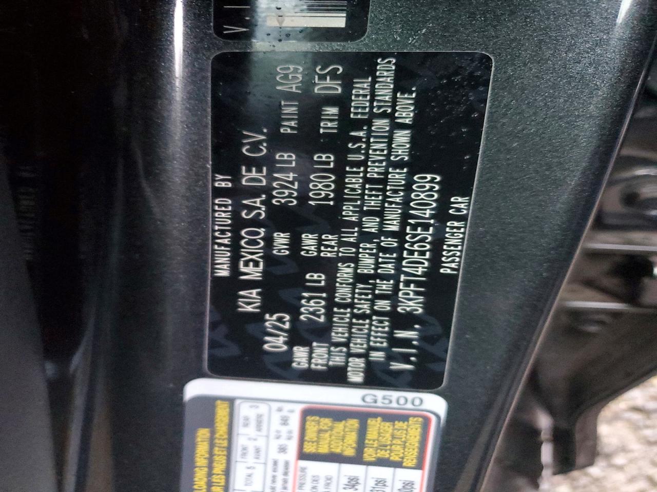 2025 KIA K4 LX photo 13