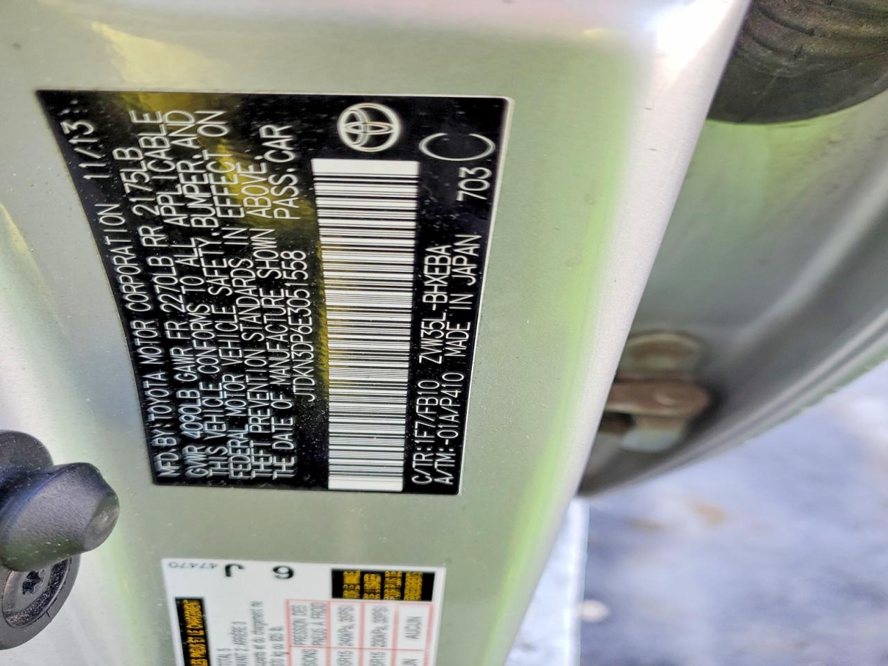 2014 TOYOTA PRIUS PLUG-IN photo 12