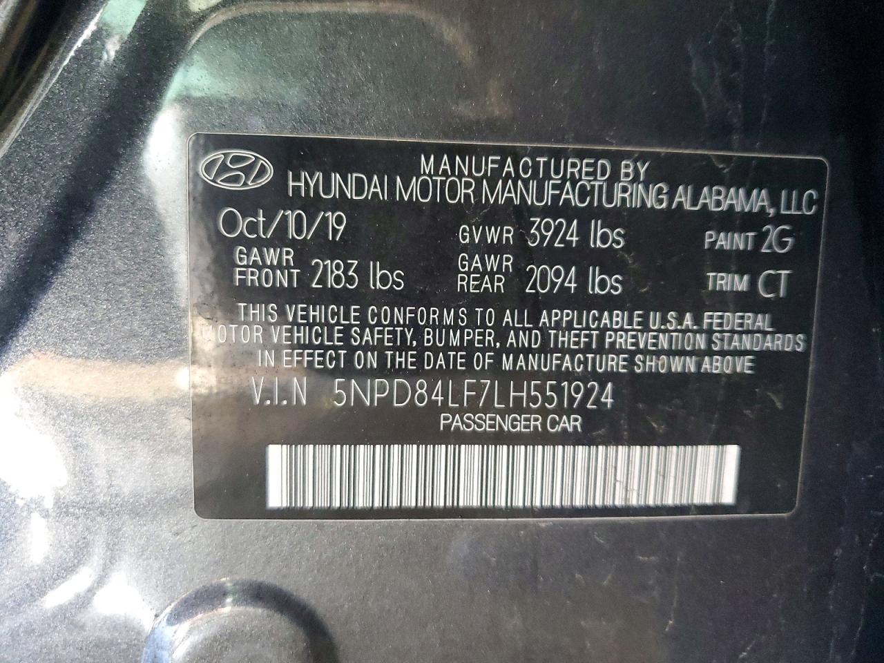 2020 HYUNDAI ELANTRA SEL photo 13