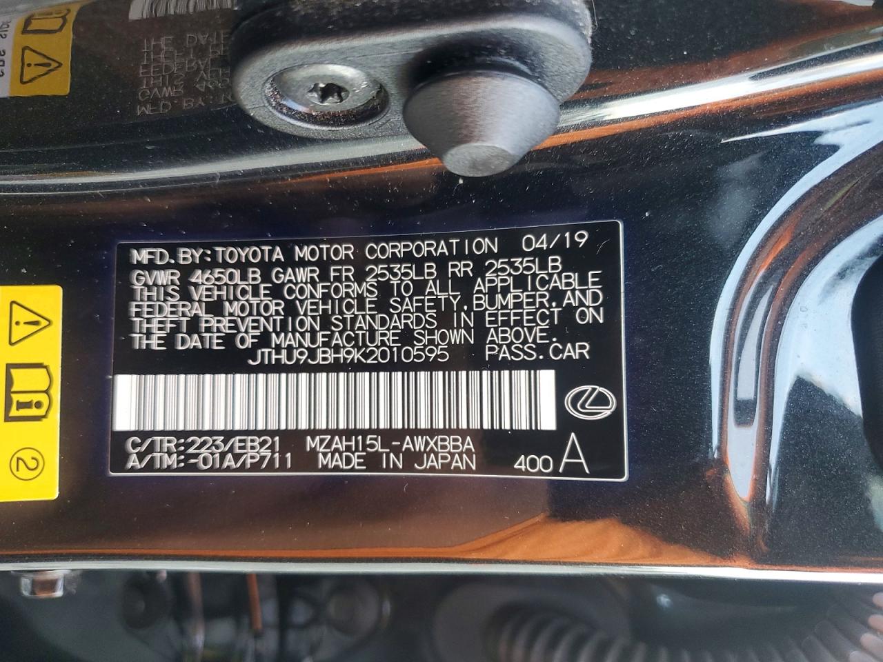 2019 LEXUS UX 250H photo 12