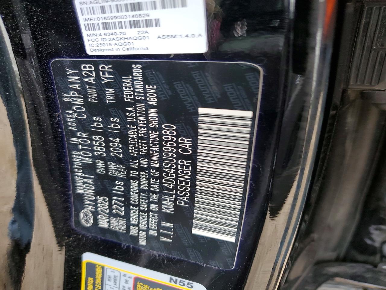2025 HYUNDAI ELANTRA SE photo 13