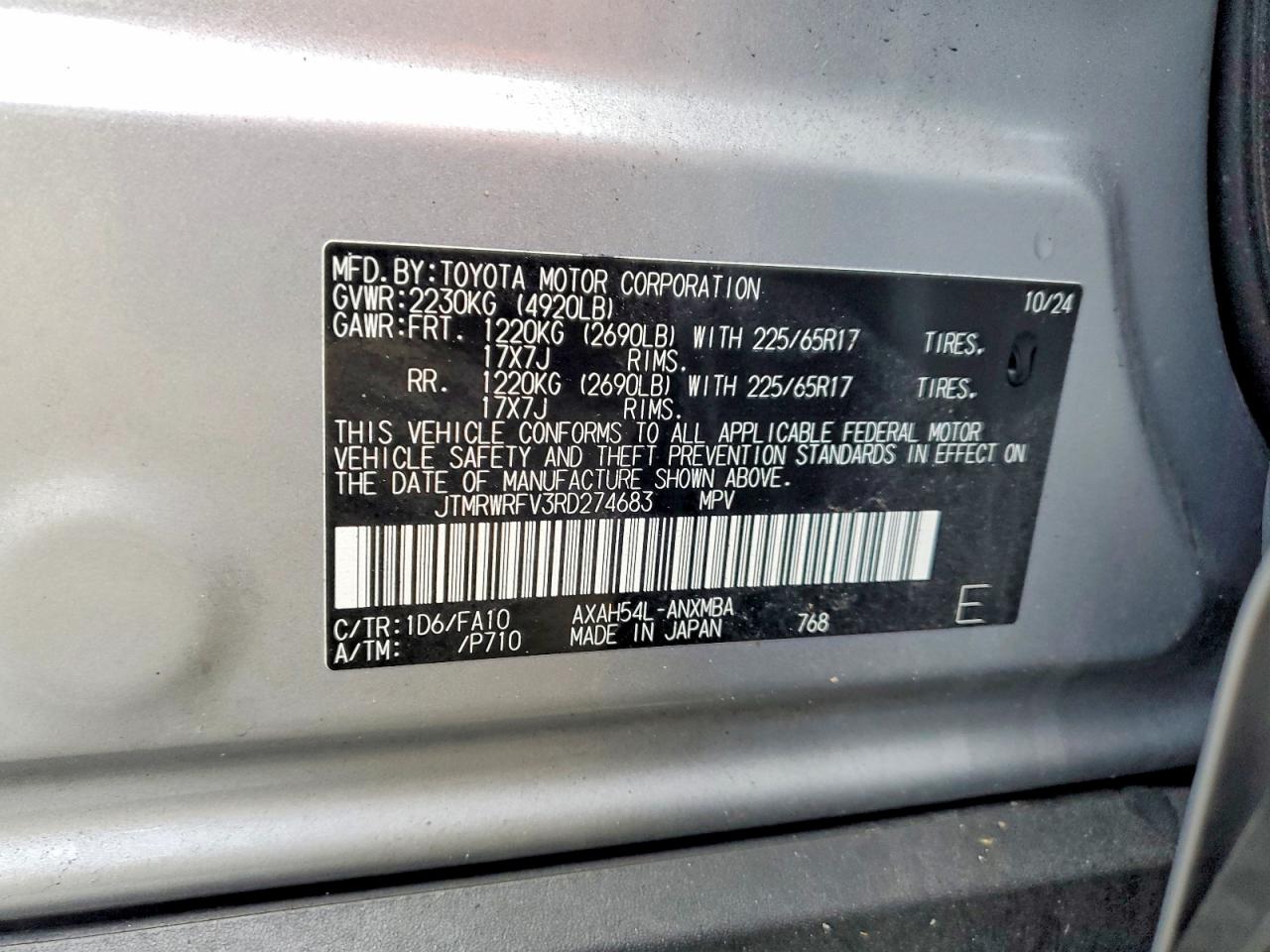 2024 TOYOTA RAV4 XLE photo 13