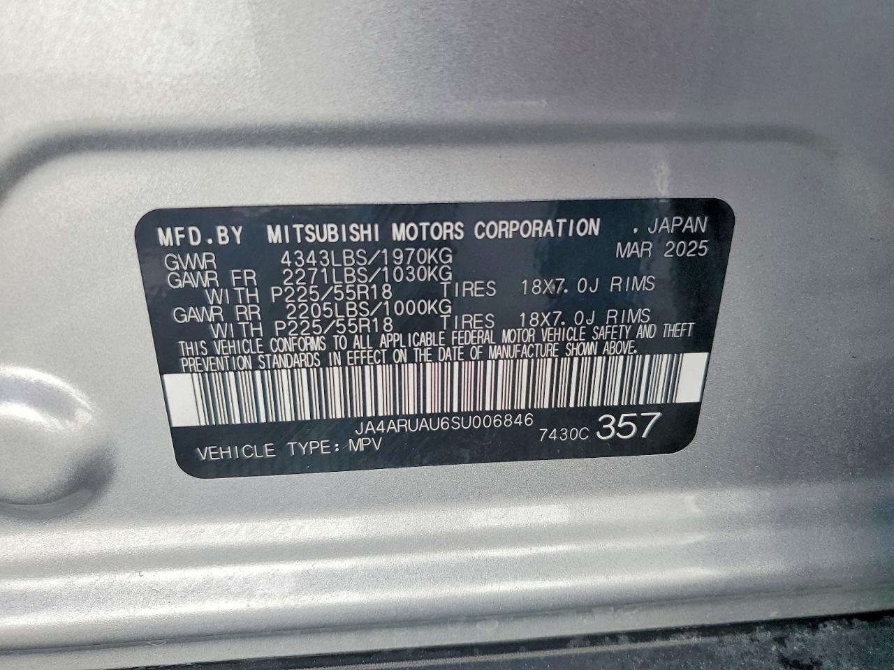 2025 MITSUBISHI OUTLANDER SPORT S photo 14