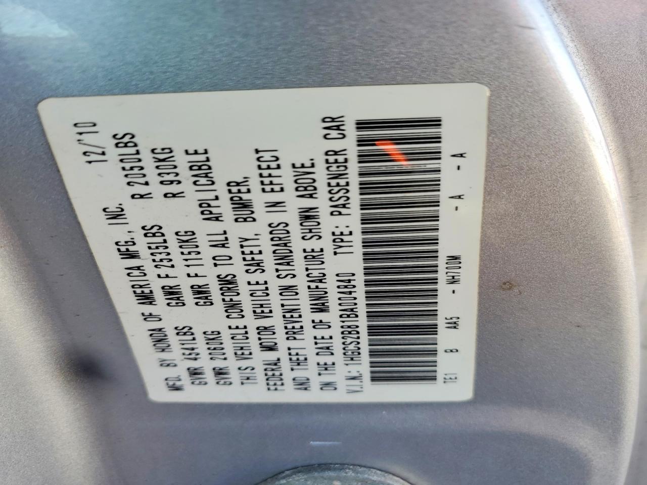 2011 HONDA ACCORD EXL photo 13