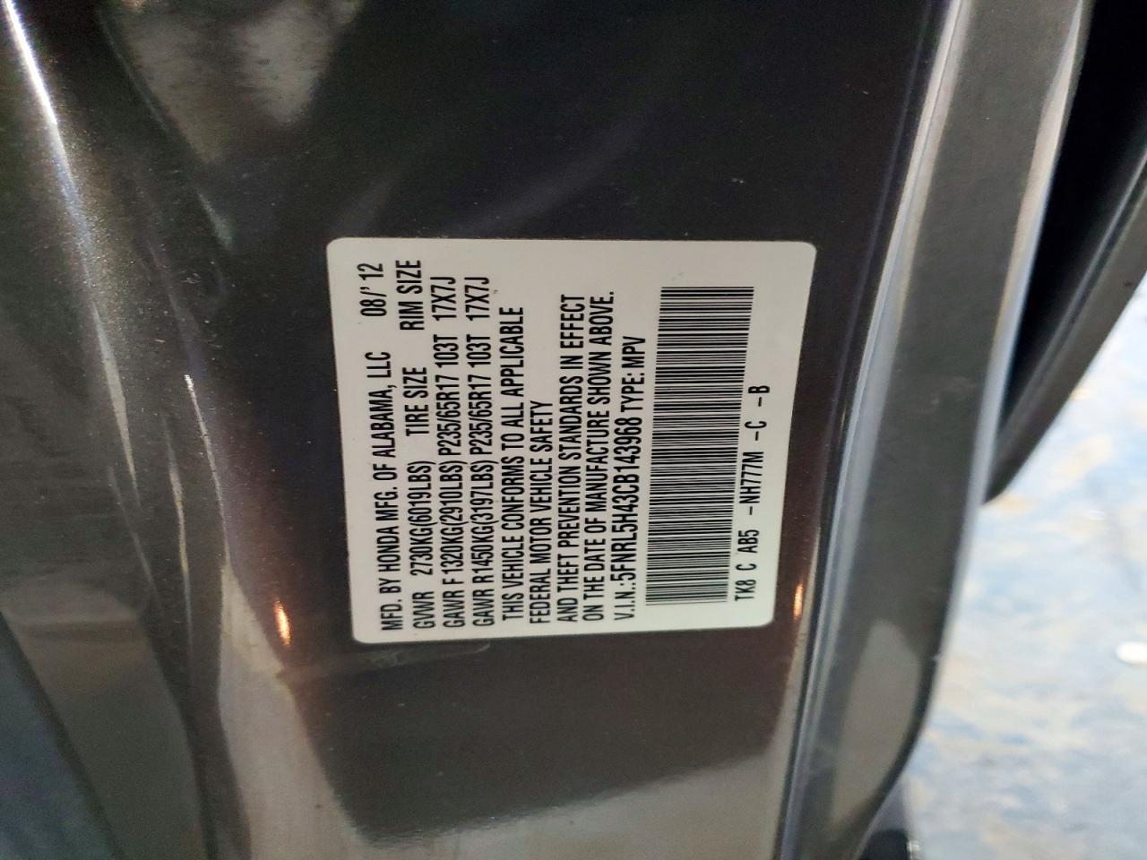 2012 HONDA ODYSSEY EX photo 13