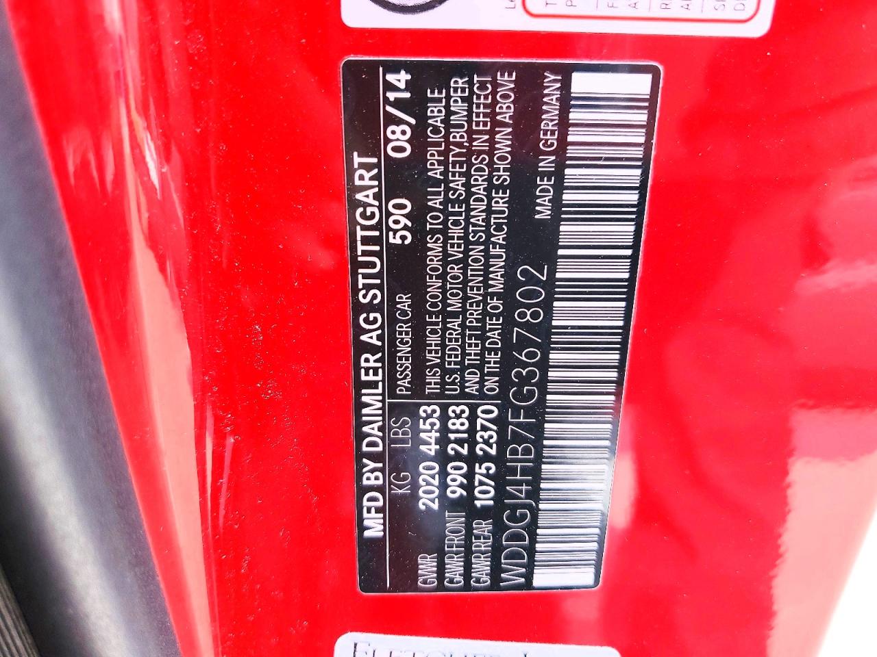 2015 MERCEDES-BENZ C 250 photo 13