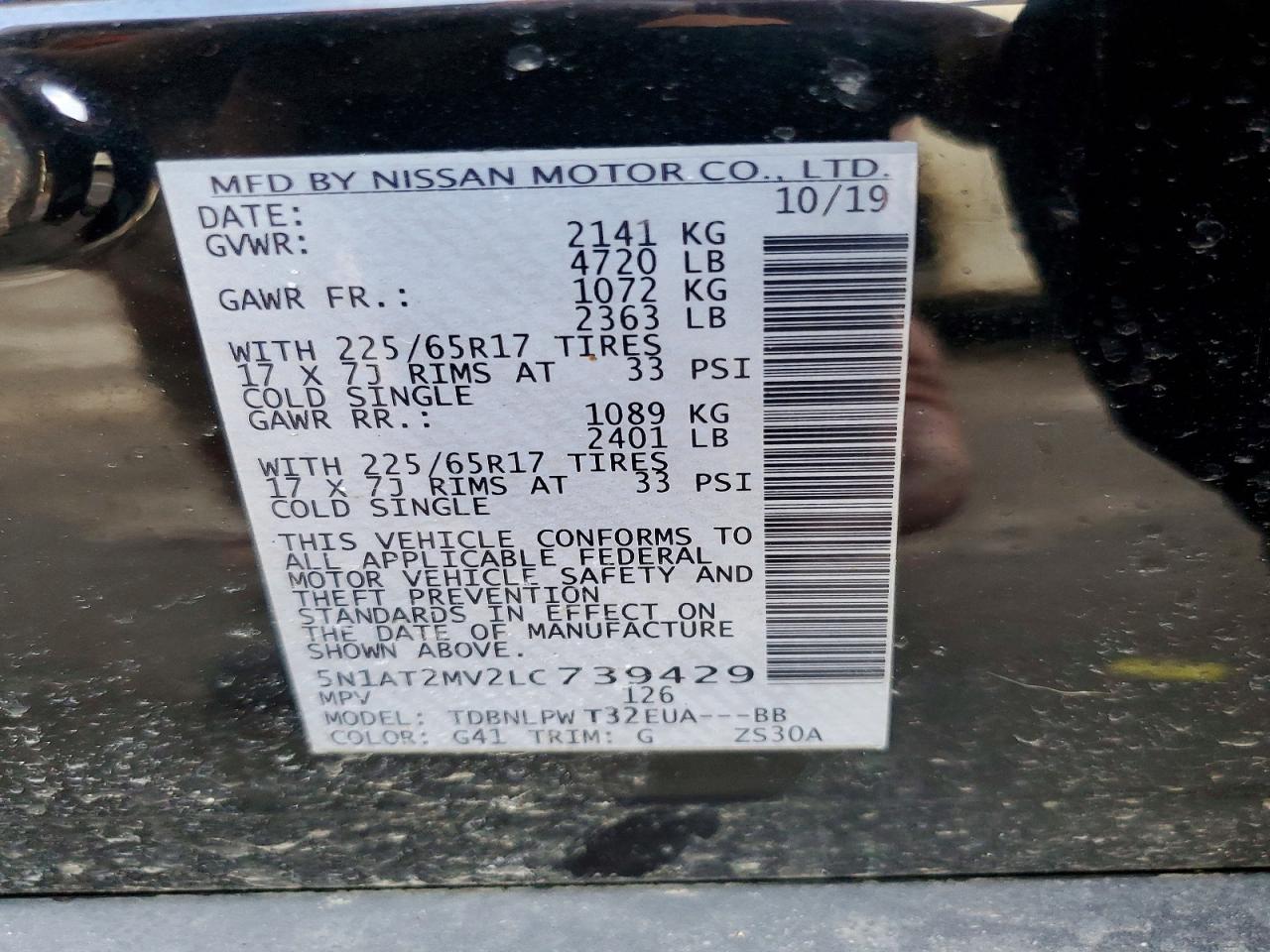 2020 NISSAN ROGUE S photo 13