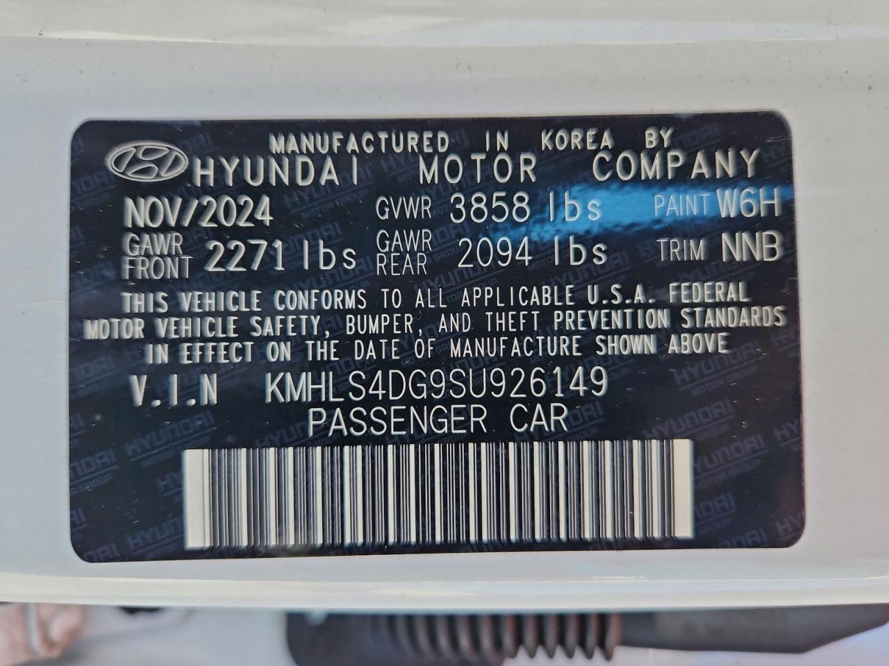 2025 HYUNDAI ELANTRA SEL photo 12
