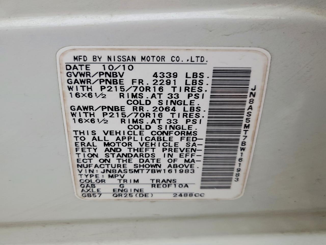 2011 NISSAN ROGUE S photo 27