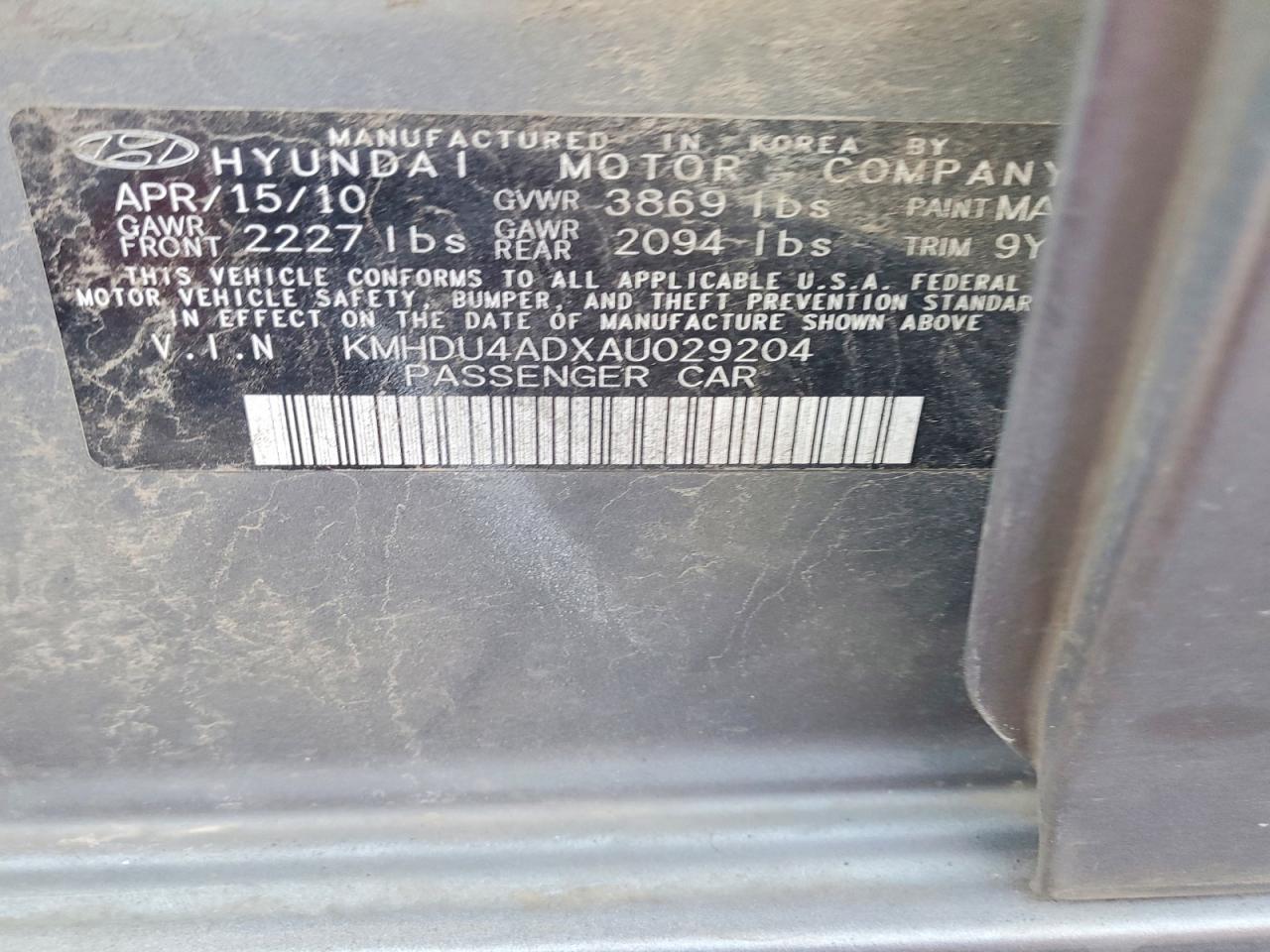 2010 HYUNDAI ELANTRA BLUE photo 12