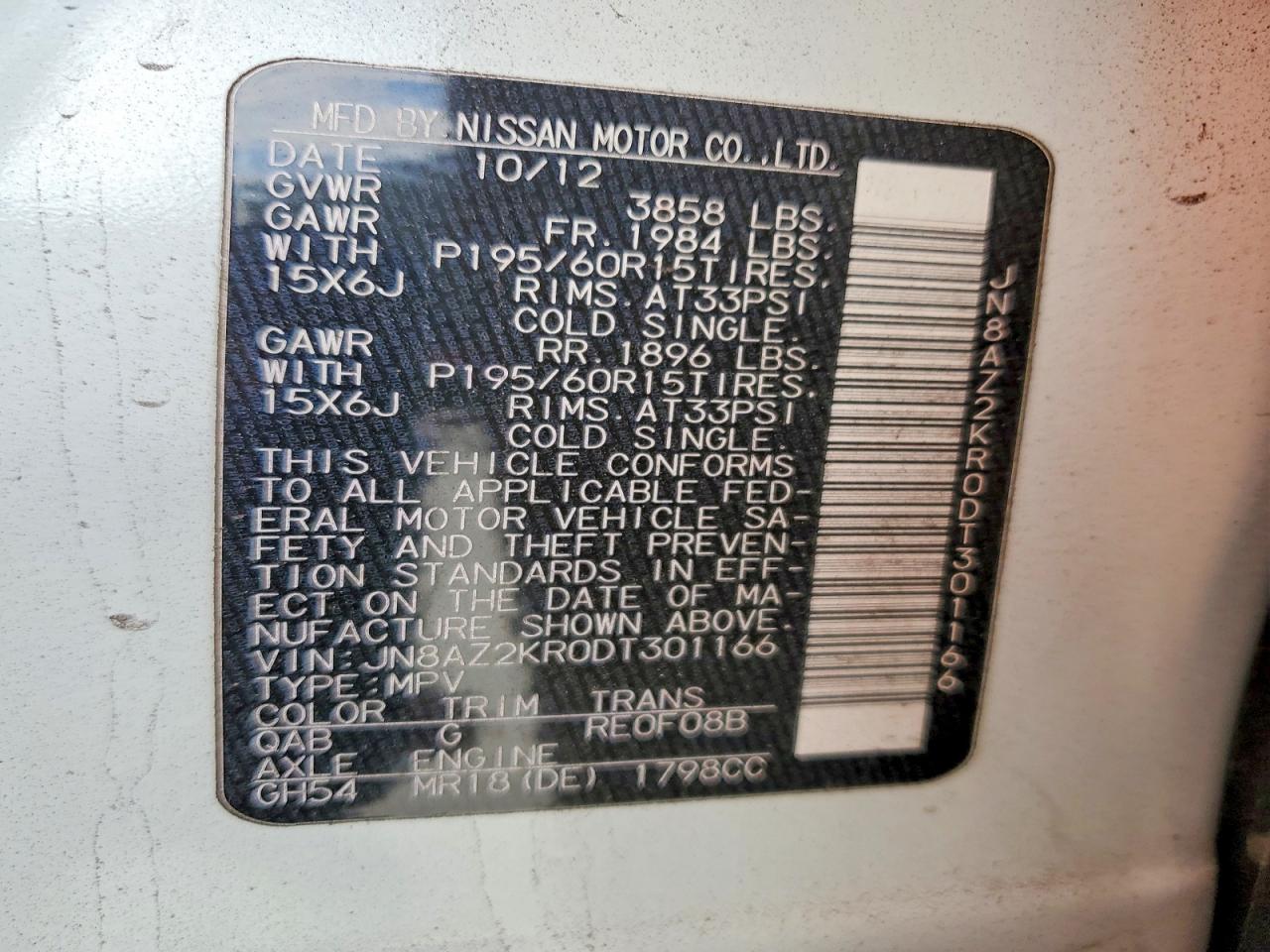 2013 NISSAN CUBE S photo 12
