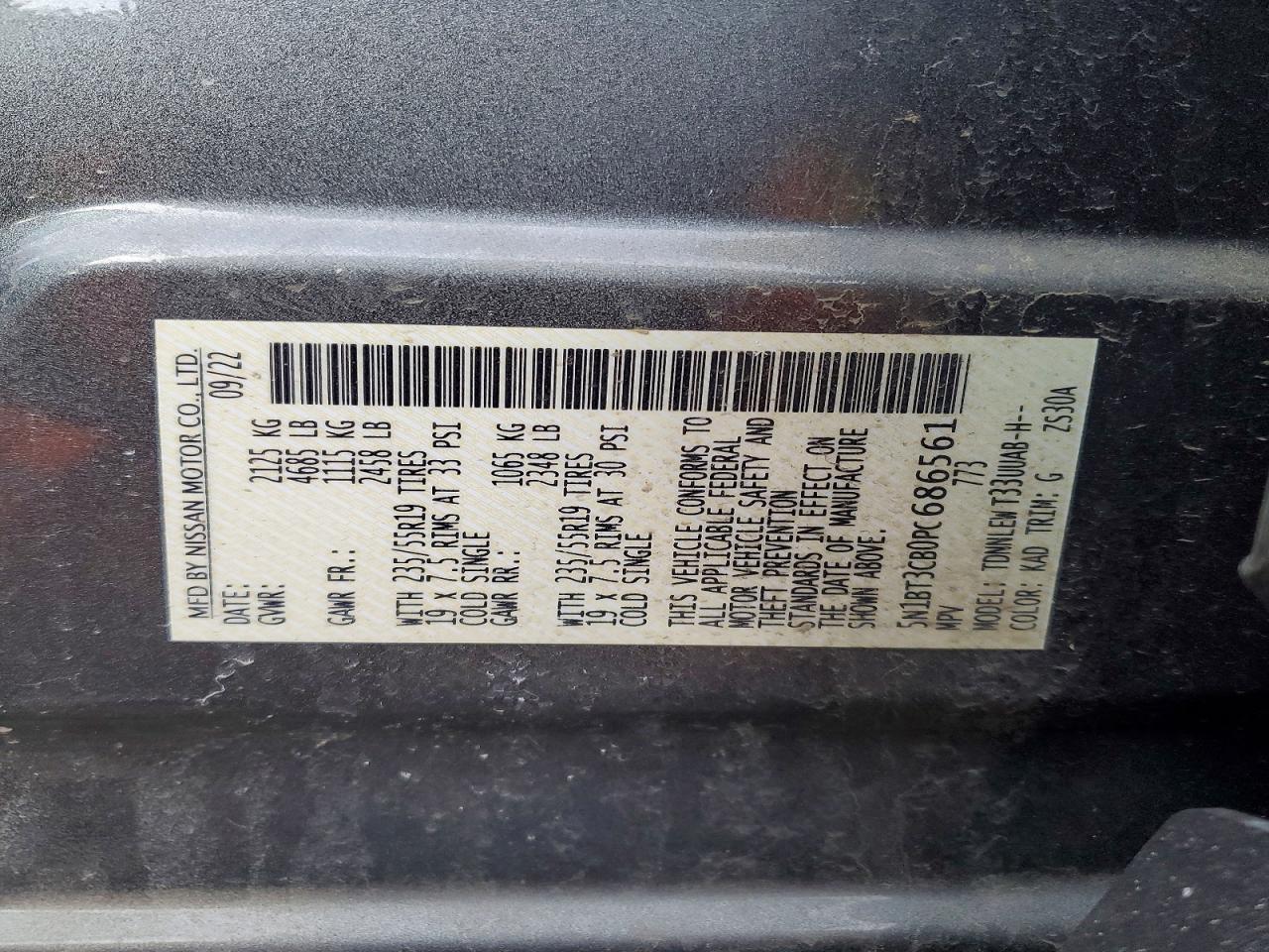 2023 NISSAN ROGUE SL photo 34
