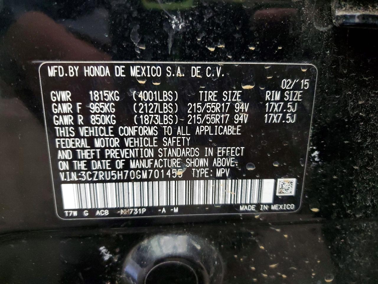 2016 HONDA HR-V EXL photo 13