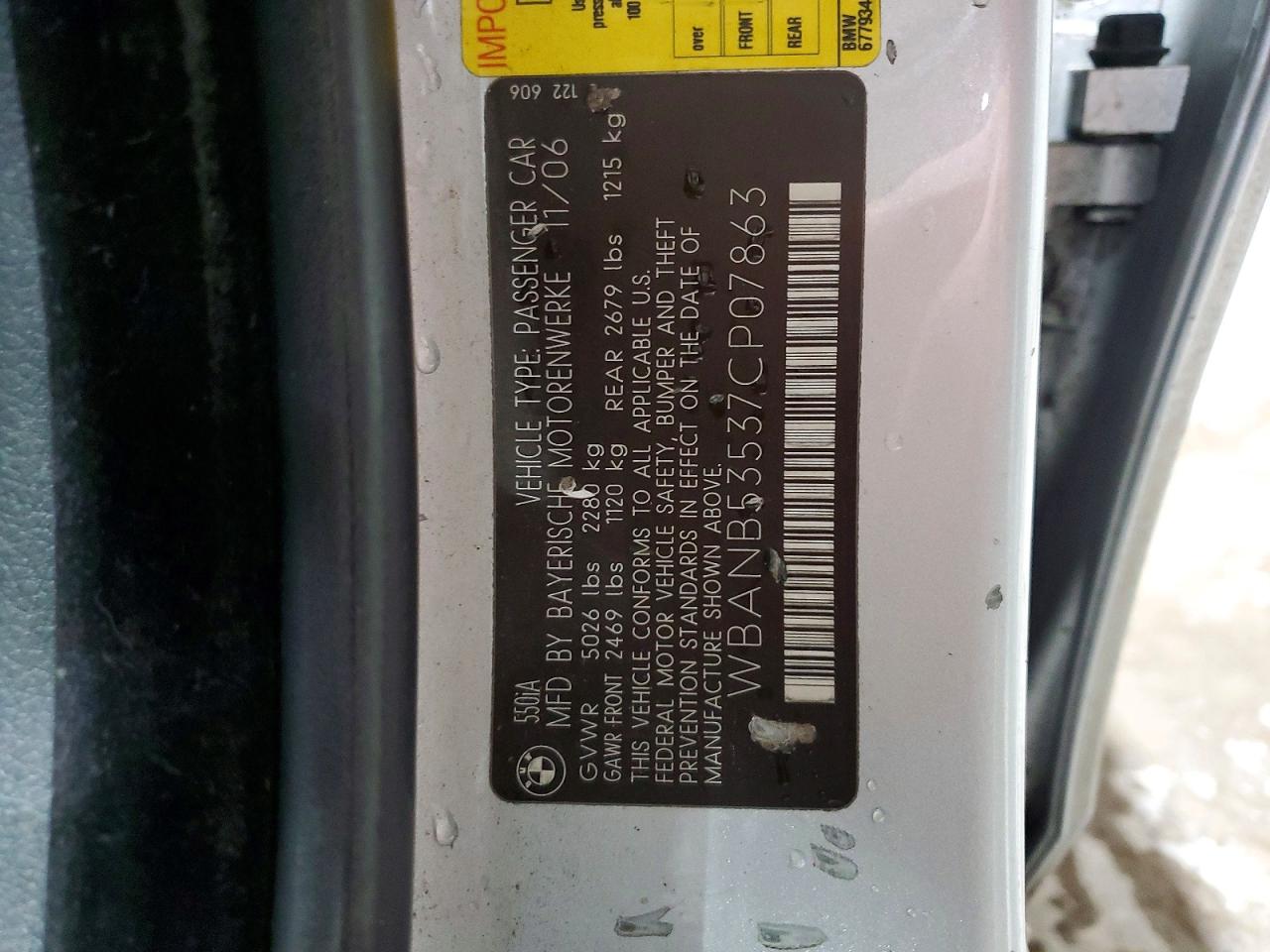 2007 BMW 550 I photo 13