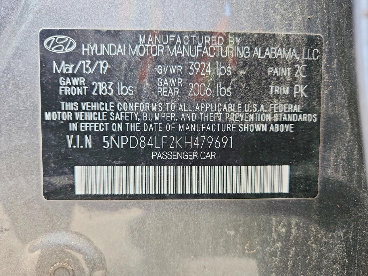2019 HYUNDAI ELANTRA SEL photo 12