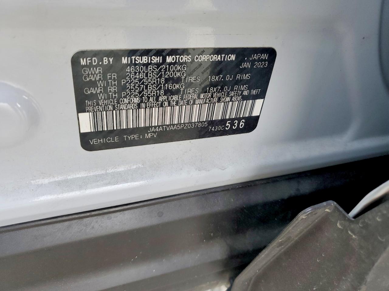 2023 MITSUBISHI ECLIPSE CROSS LE photo 12