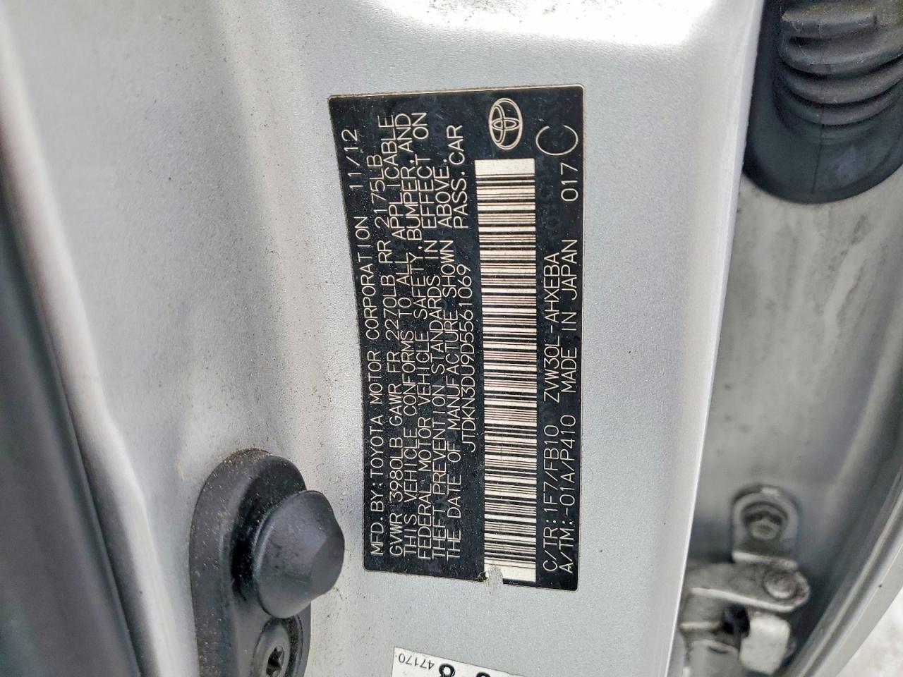 2013 TOYOTA PRIUS photo 12