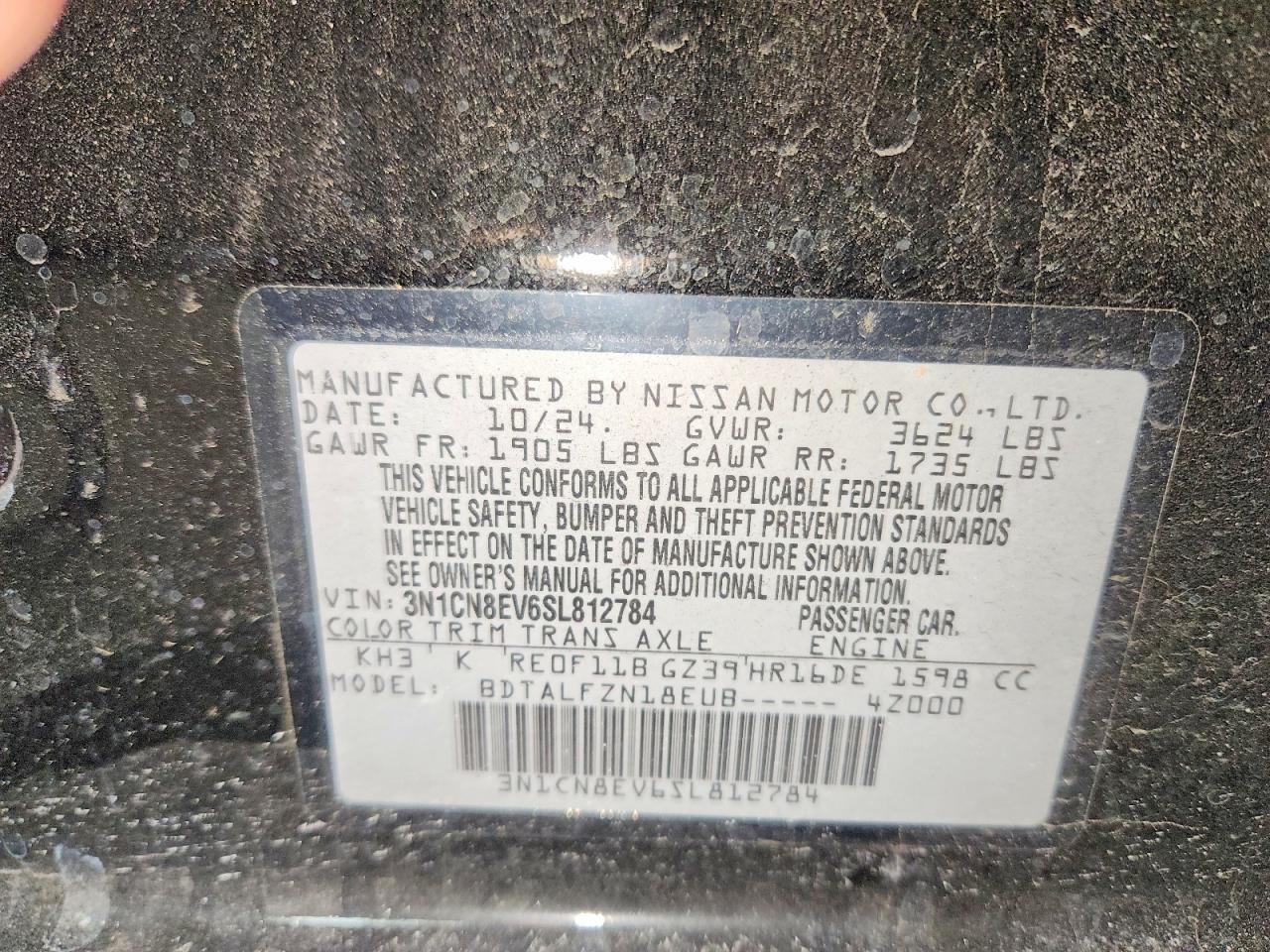 2025 NISSAN VERSA SV photo 13