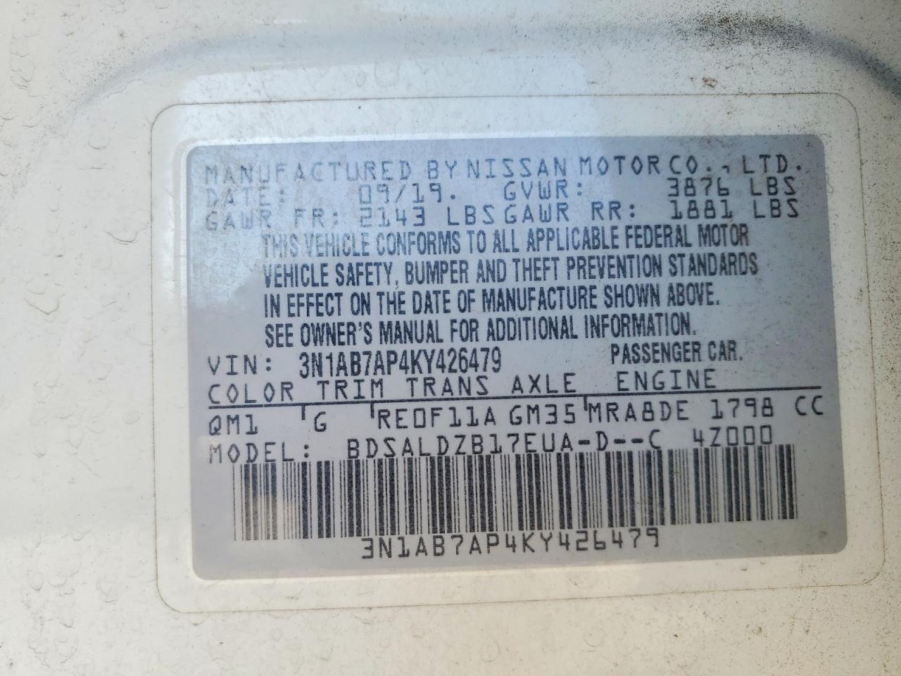 2019 NISSAN SENTRA S photo 13
