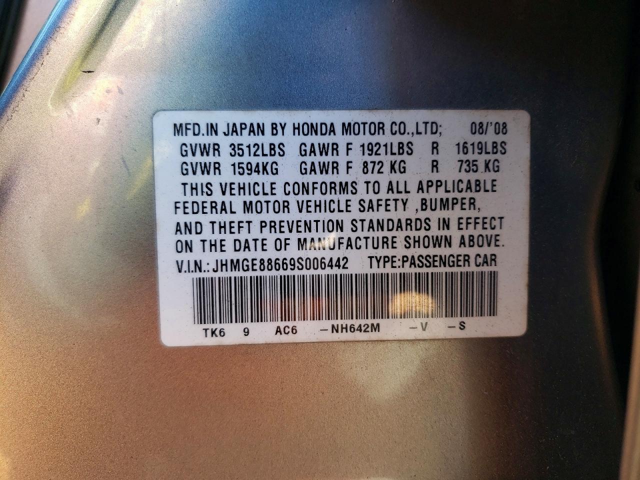 2009 HONDA FIT SPORT photo 13