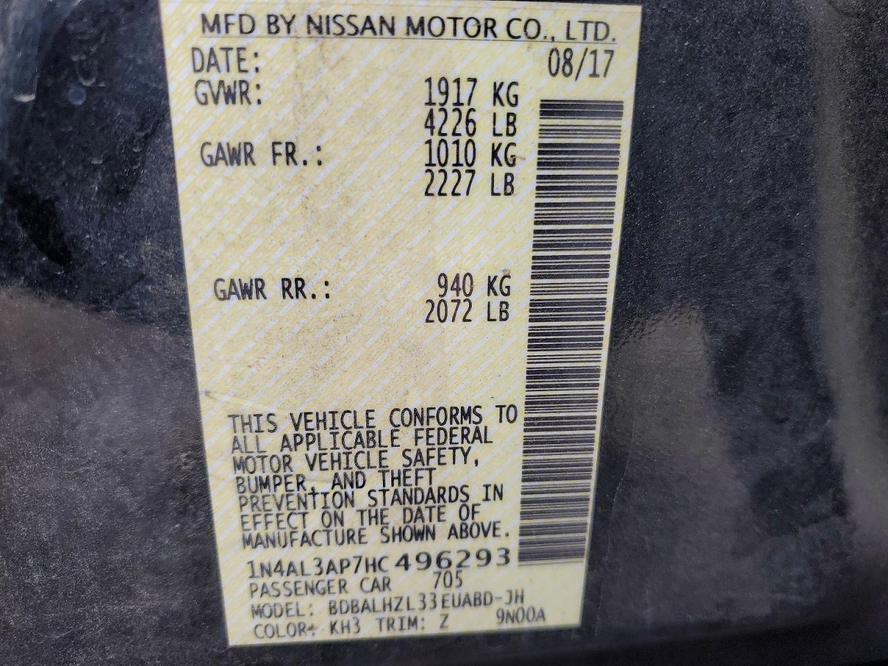 2017 NISSAN ALTIMA 2.5 photo 23