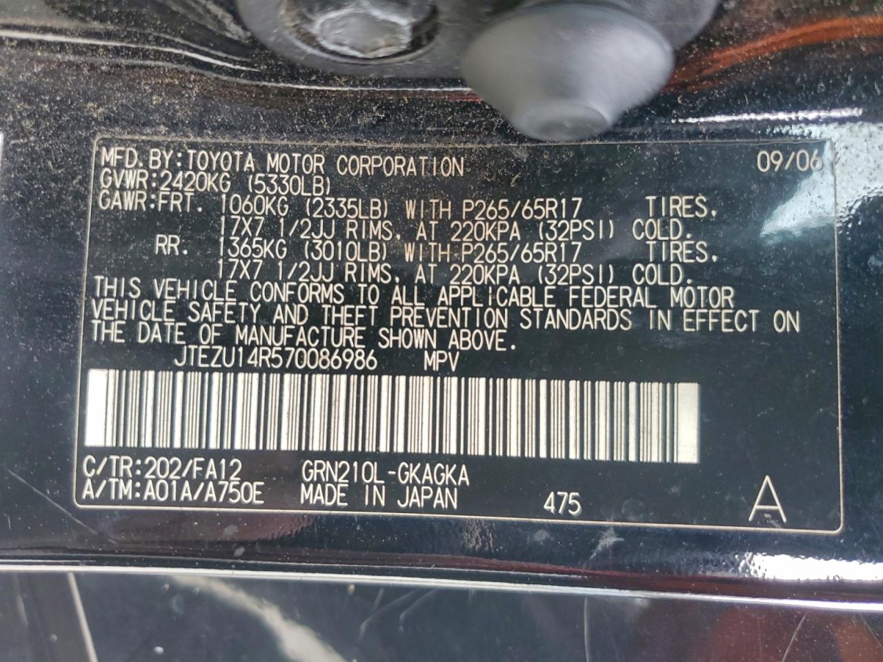 2007 TOYOTA 4RUNNER SR5 photo 14