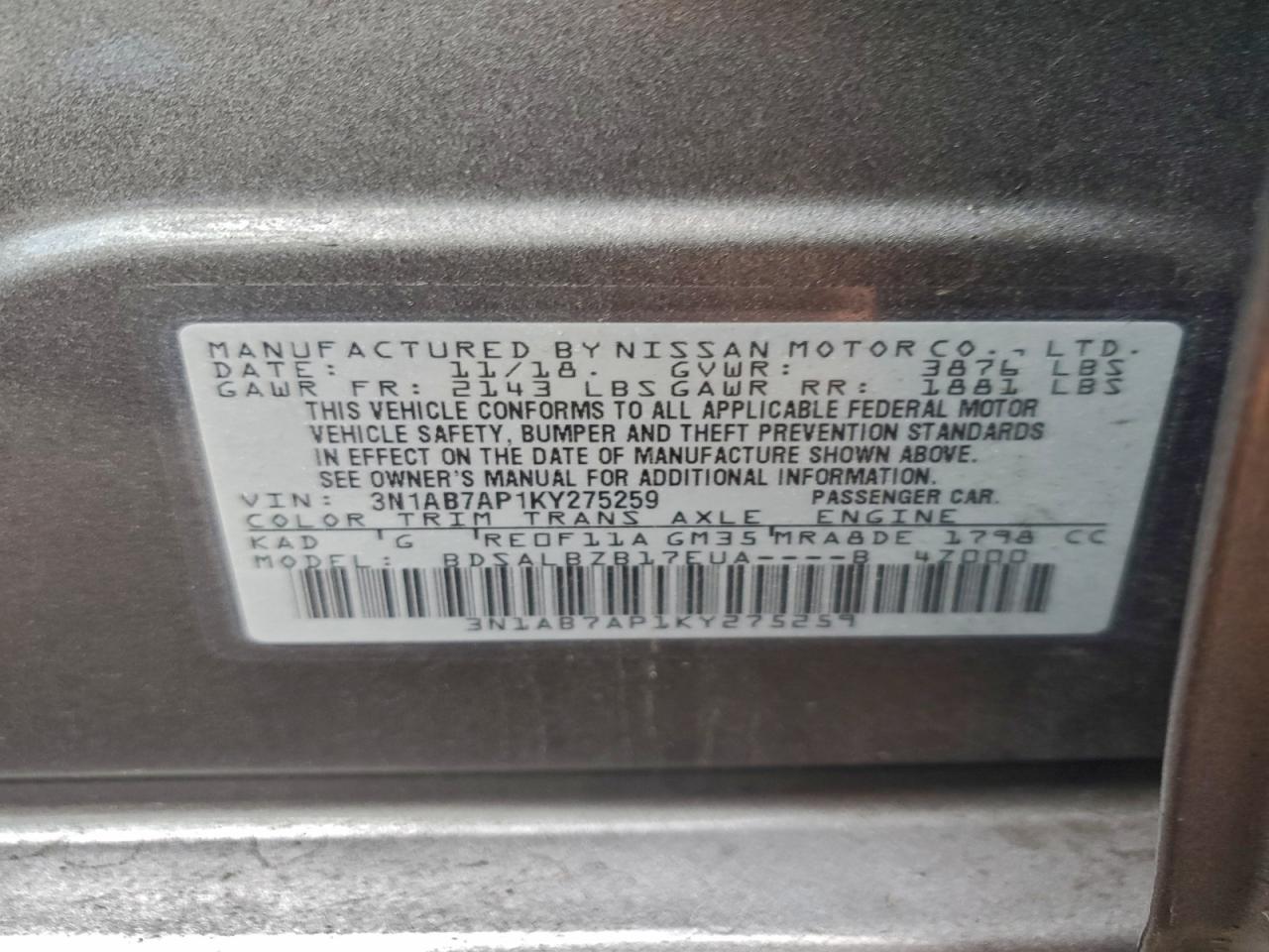 2019 NISSAN SENTRA S photo 12