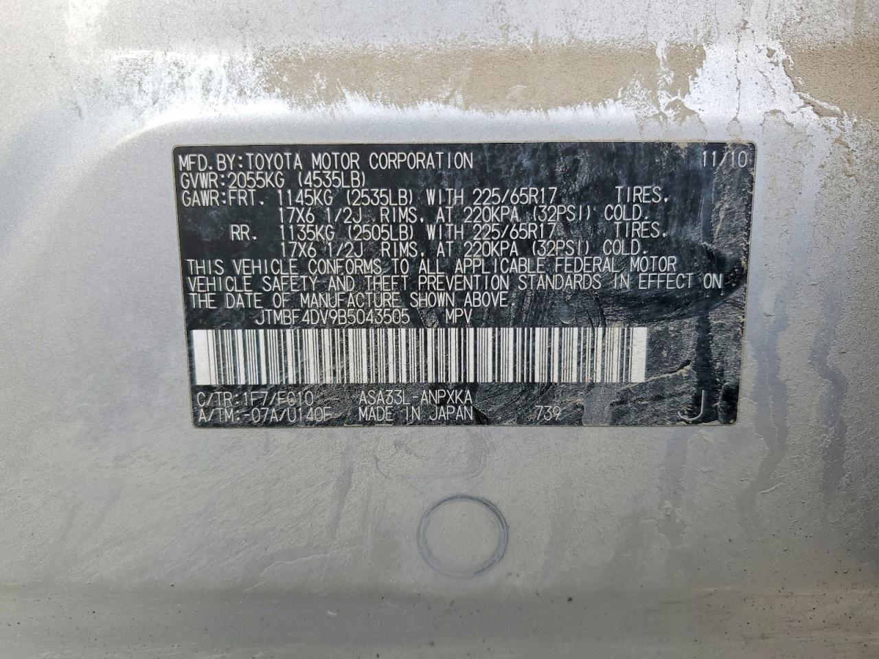 2011 TOYOTA RAV4 photo 13