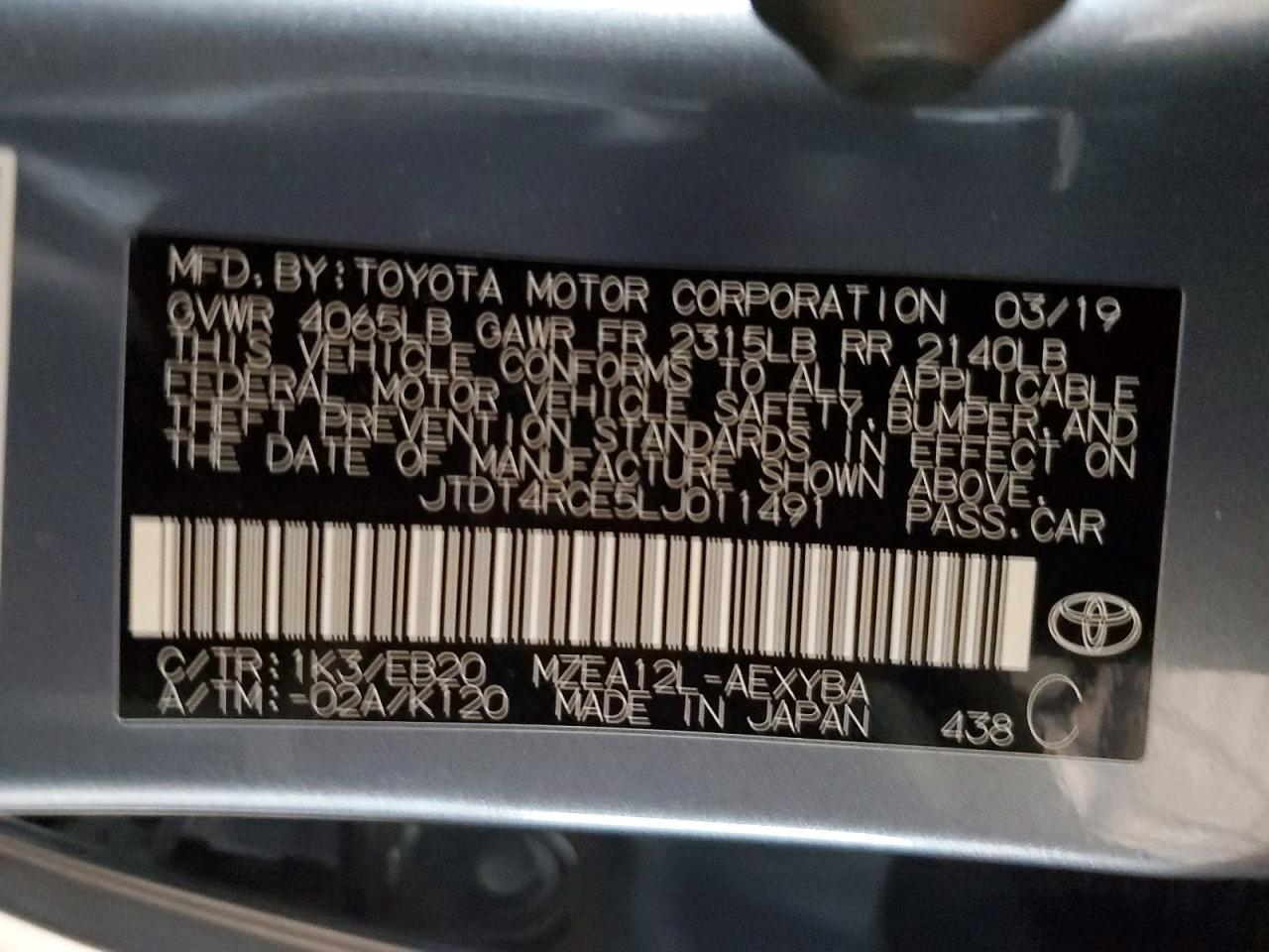 2020 TOYOTA COROLLA XSE photo 12