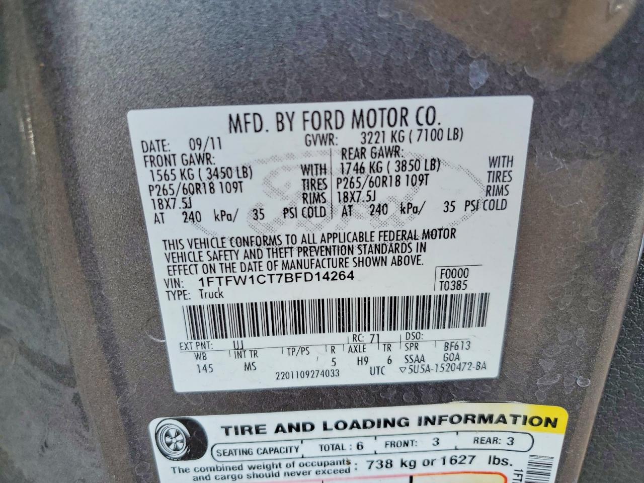 2011 FORD F150 SUPERCREW photo 12