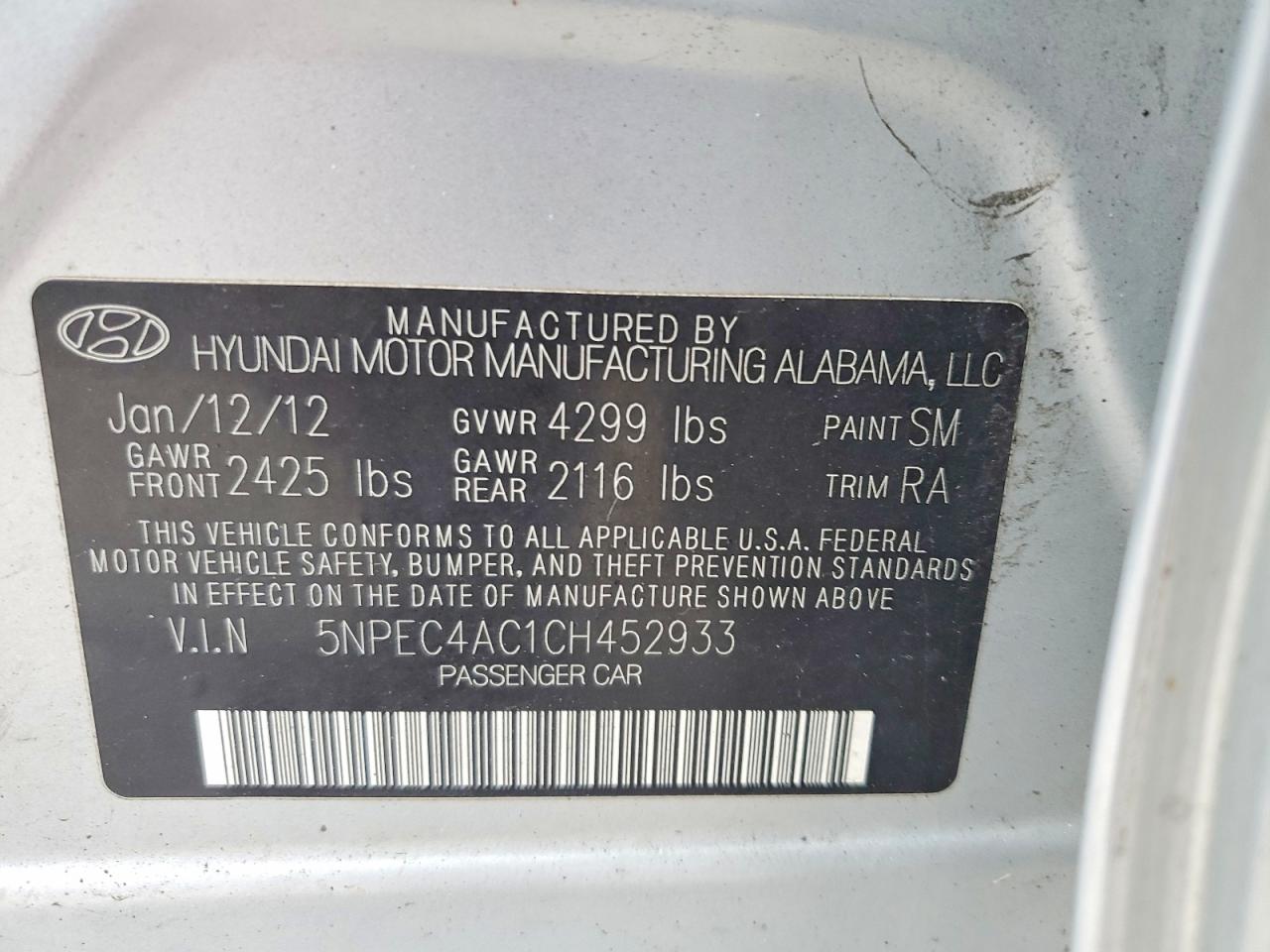 2012 HYUNDAI SONATA SE photo 12