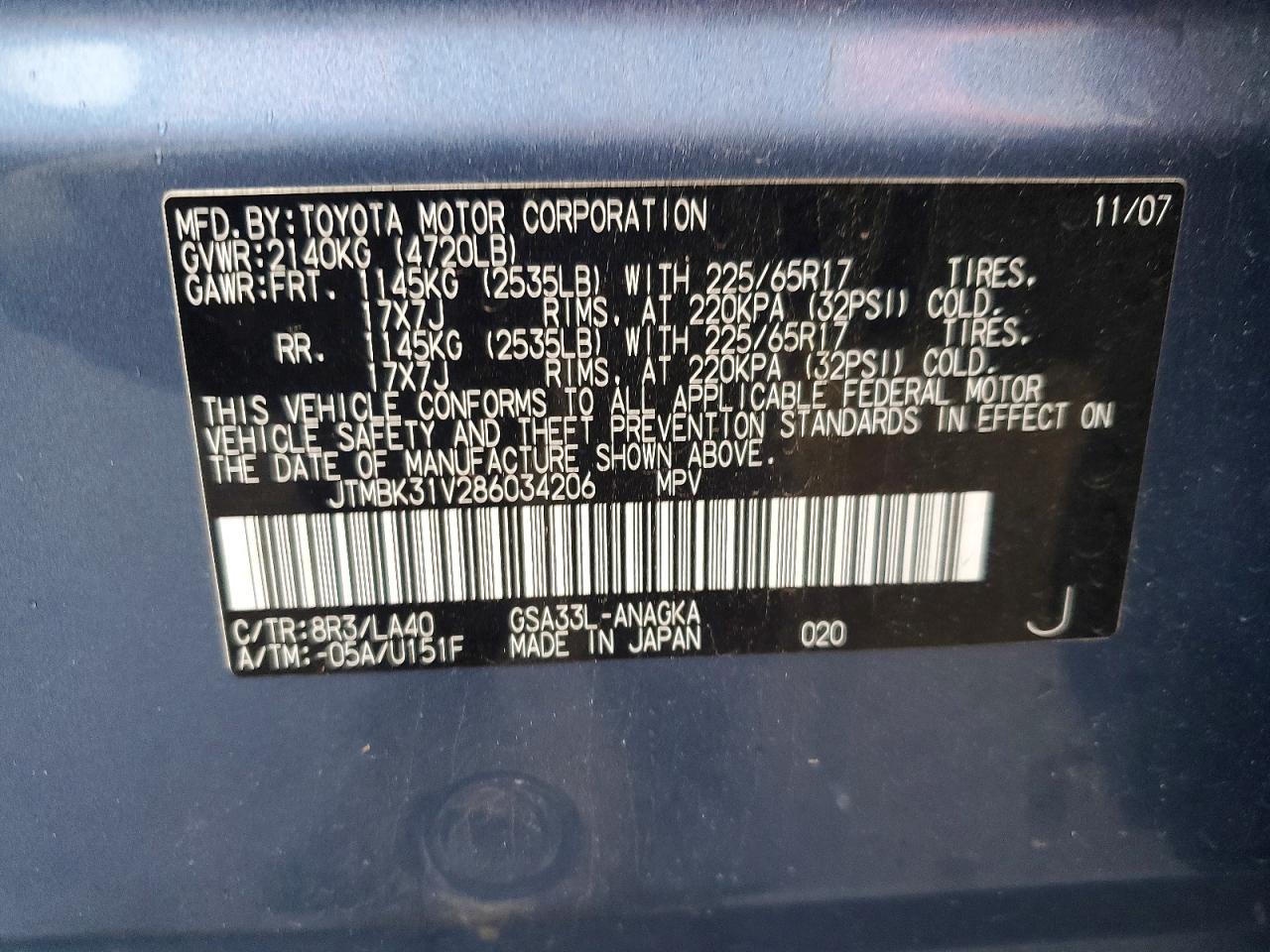 2008 TOYOTA RAV4 LIMITED photo 13