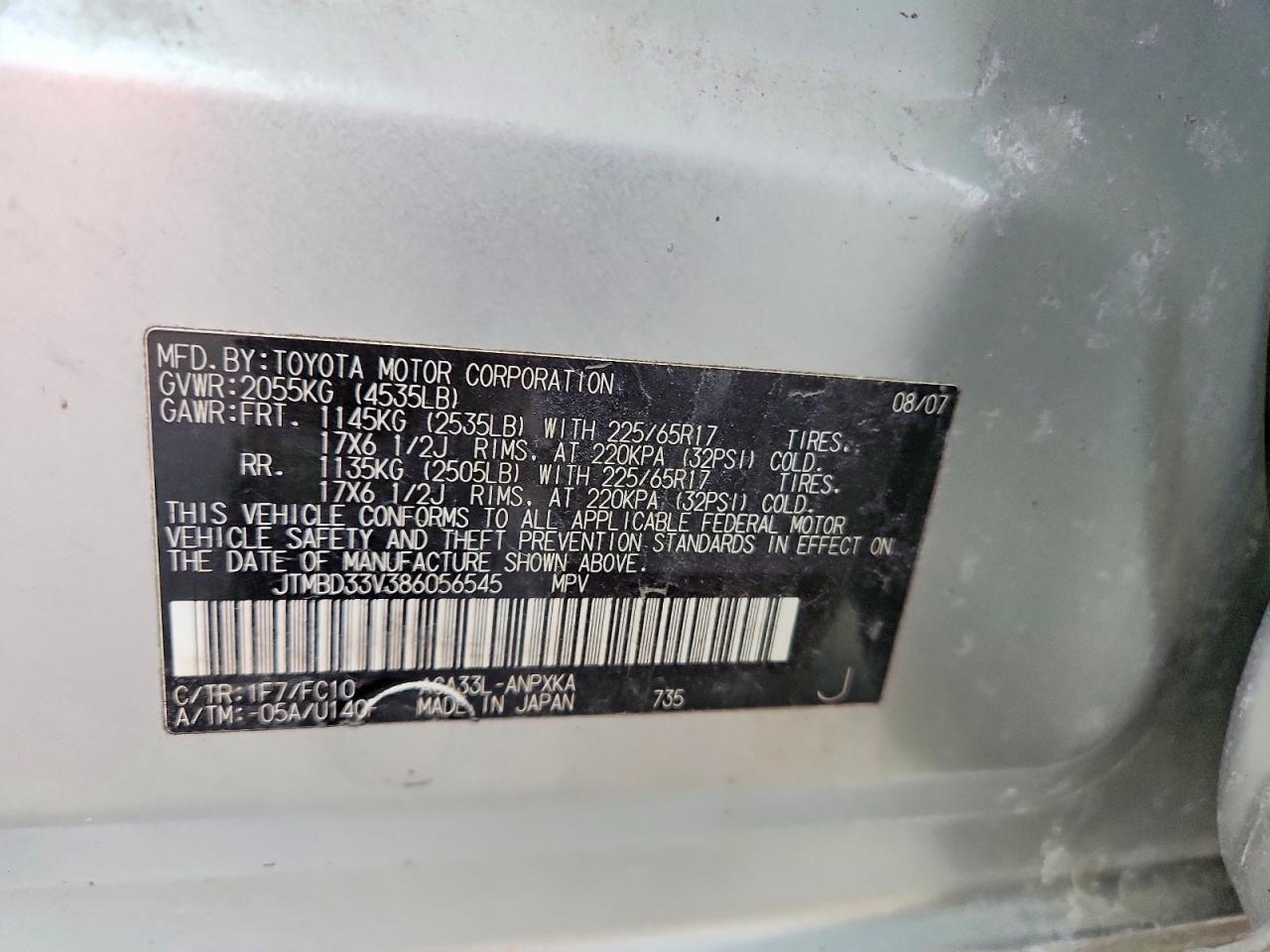2008 TOYOTA RAV4 photo 12