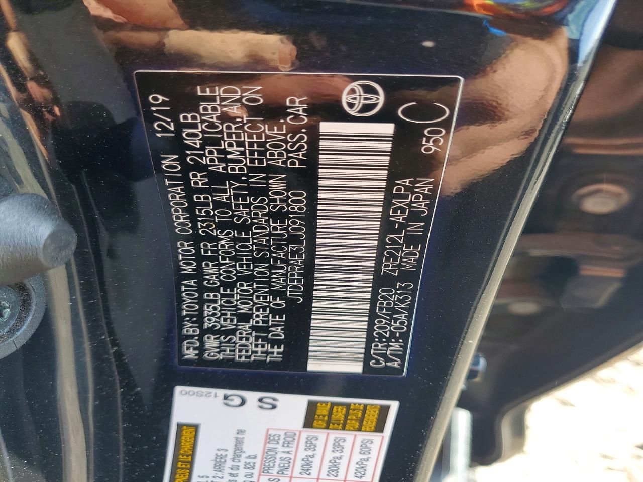 2020 TOYOTA COROLLA LE photo 13