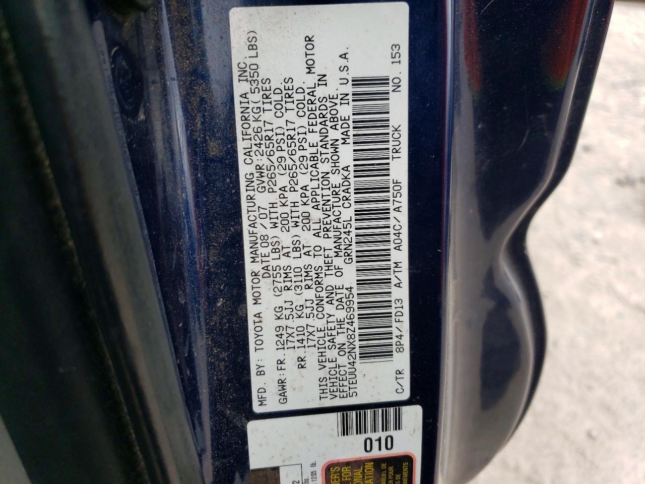 2008 TOYOTA TACOMA ACCESS CAB photo 12