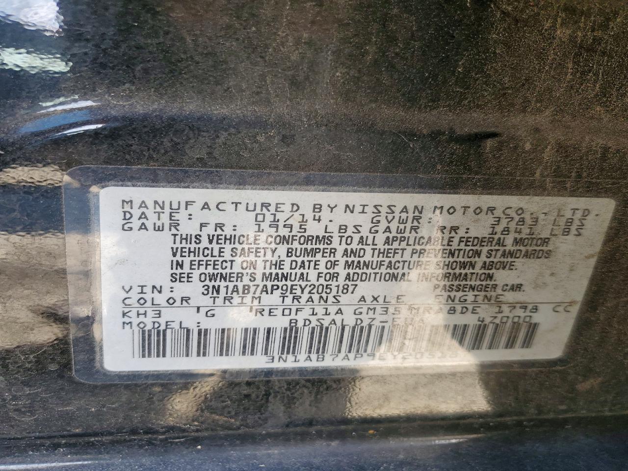 2014 NISSAN SENTRA S photo 12