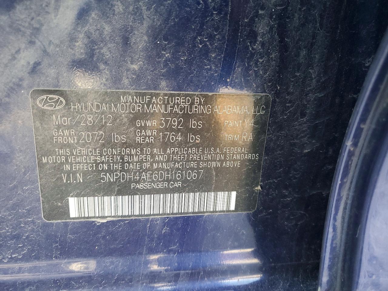 2013 HYUNDAI ELANTRA GLS photo 12