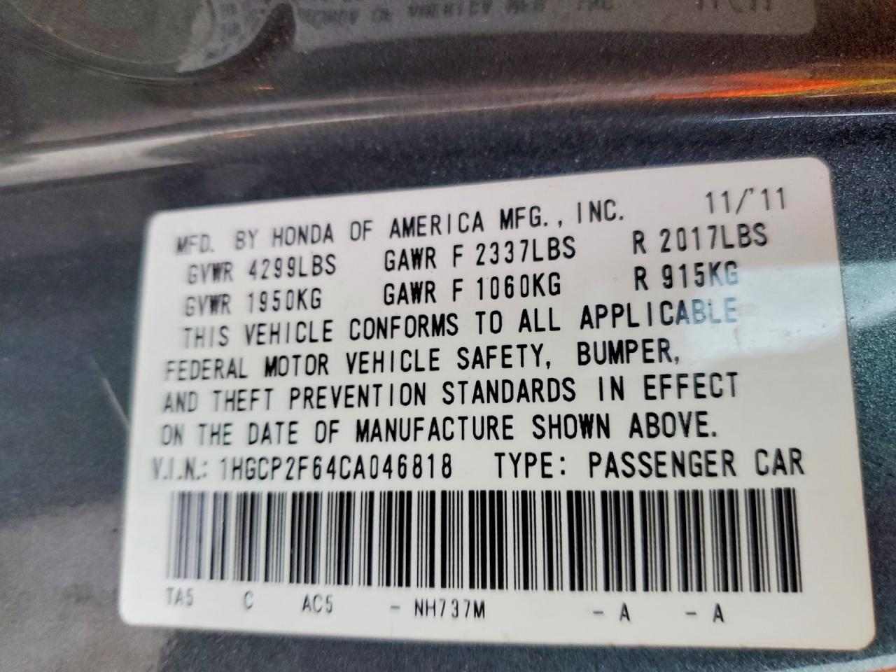 2012 HONDA ACCORD SE photo 12