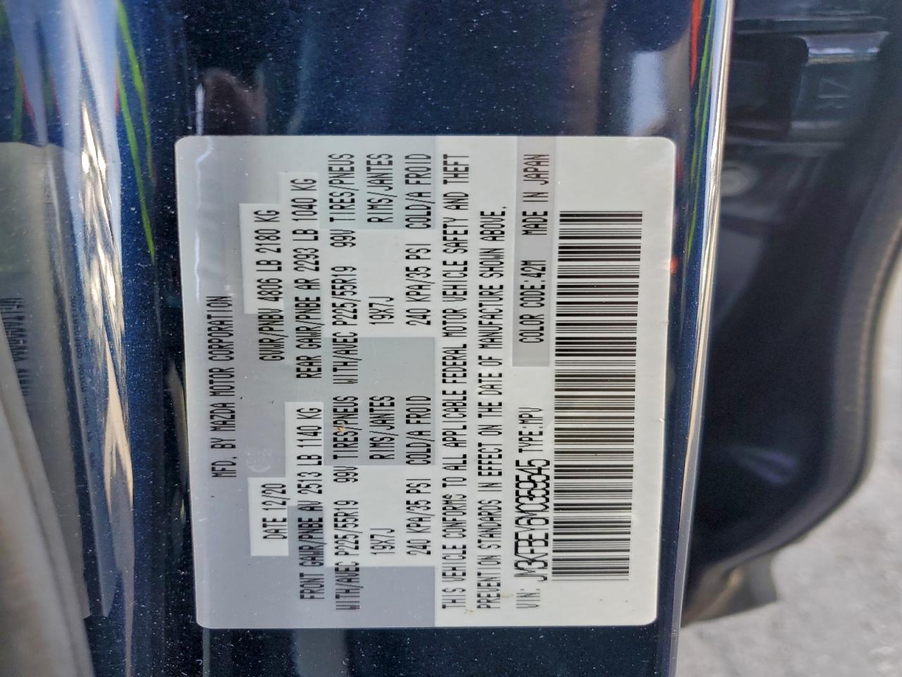 2021 MAZDA CX-5 SIGNATURE photo 13