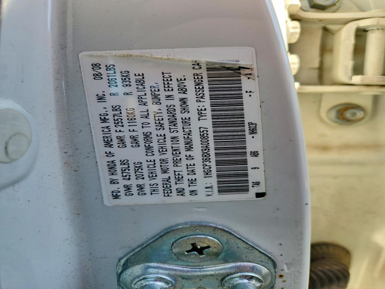 2009 HONDA ACCORD EXL photo 25