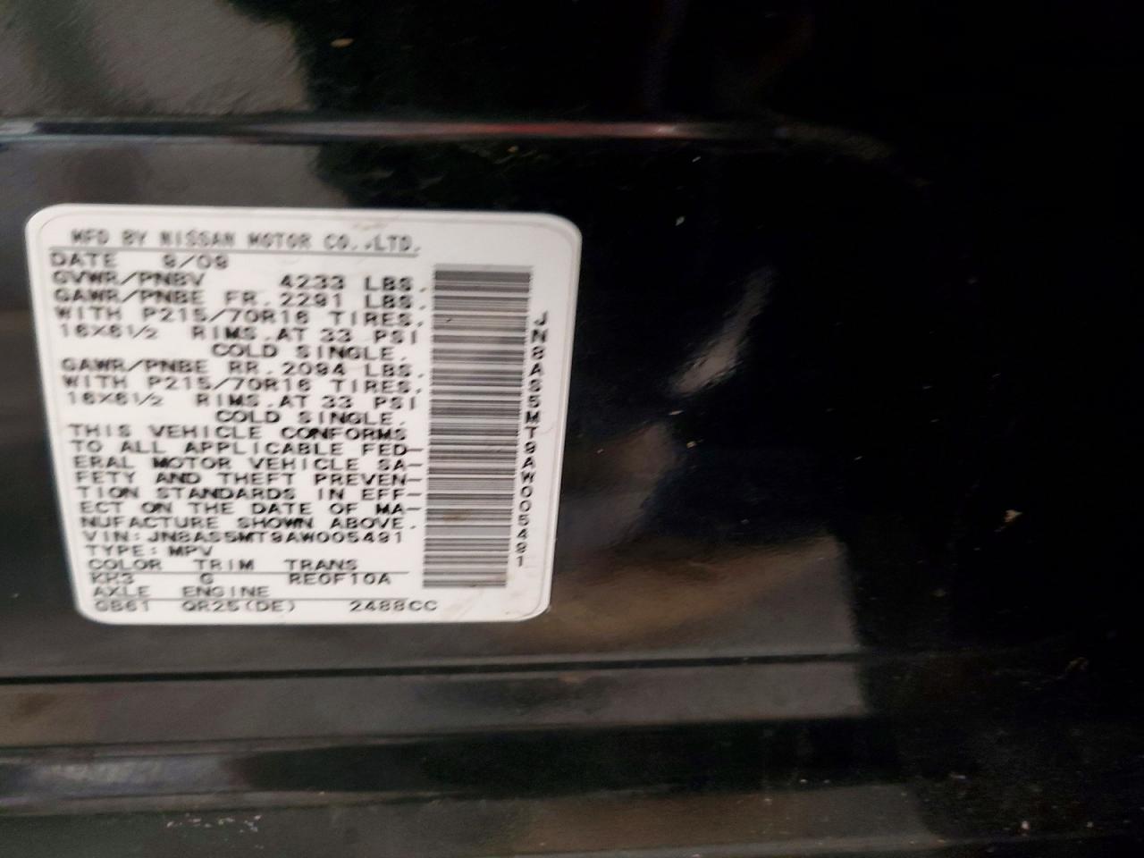 2010 NISSAN ROGUE S photo 13