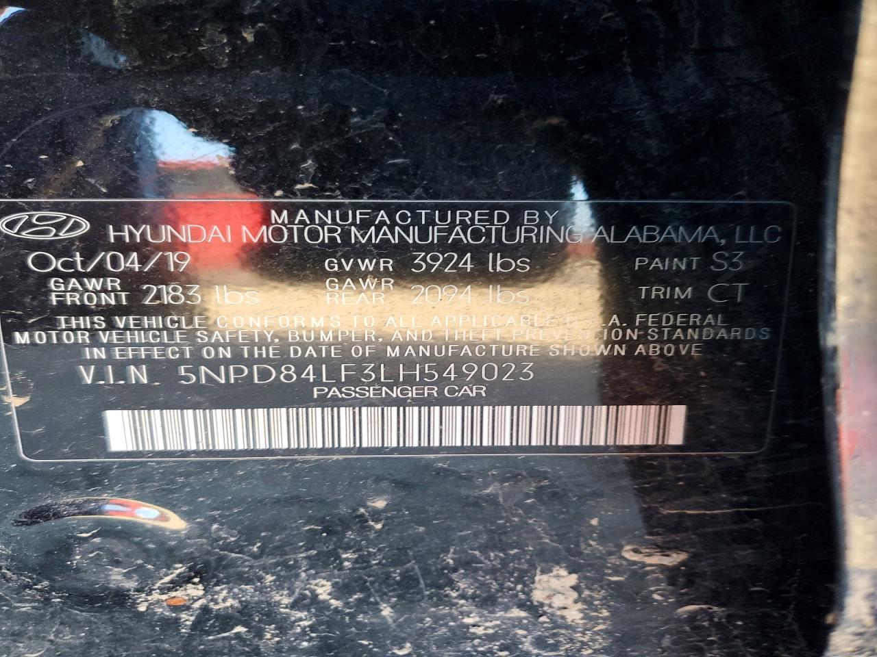 2020 HYUNDAI ELANTRA SEL photo 12