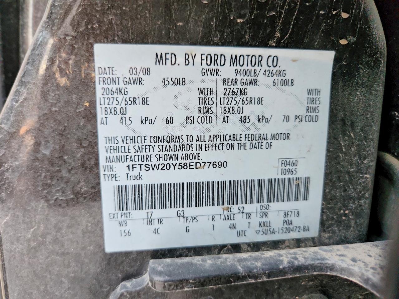 2008 FORD F250 SUPER DUTY photo 13