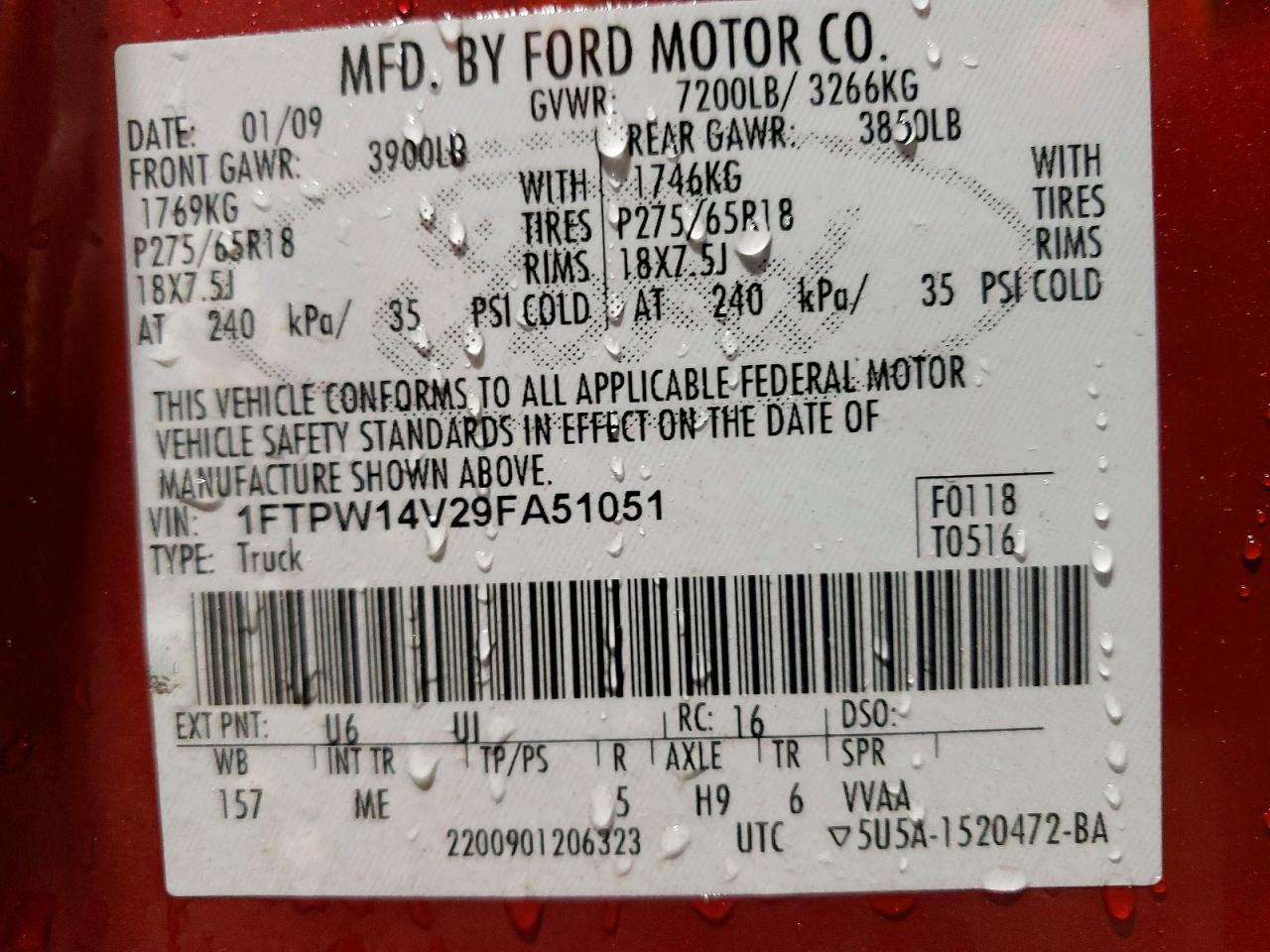 2009 FORD F150 SUPERCREW photo 12