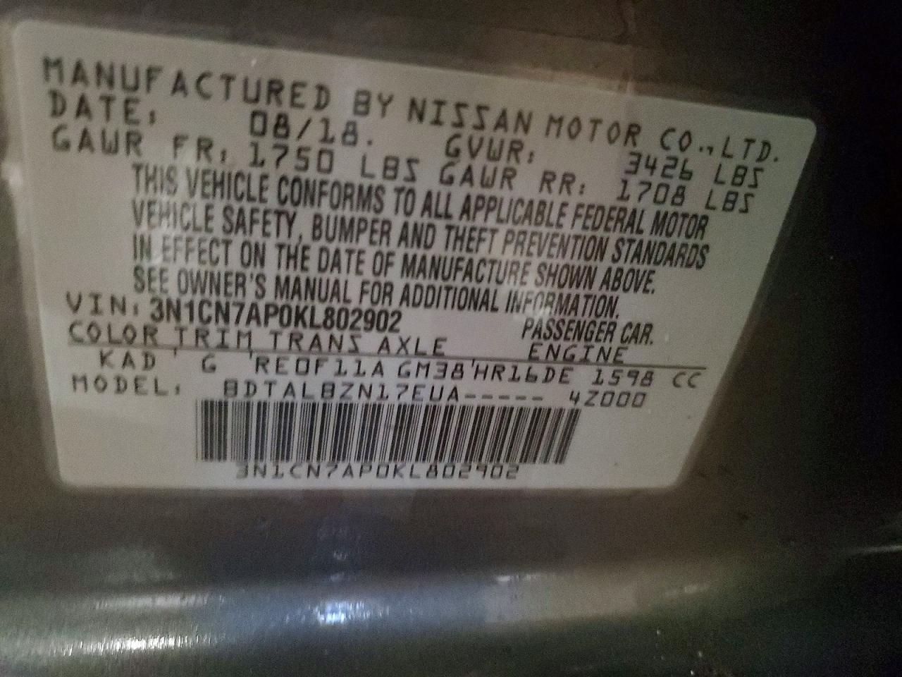 2019 NISSAN VERSA S photo 12