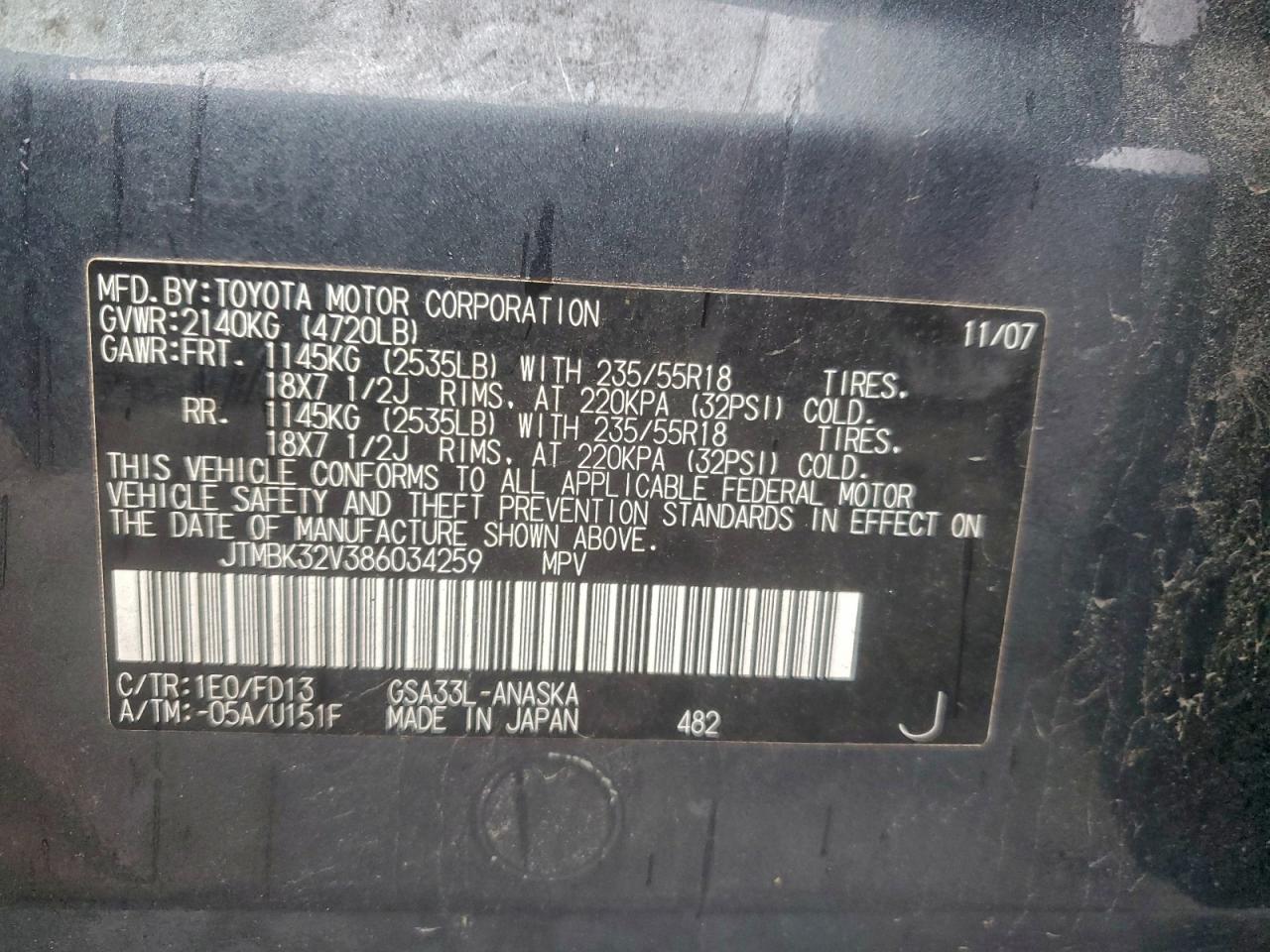 2008 TOYOTA RAV4 SPORT photo 13