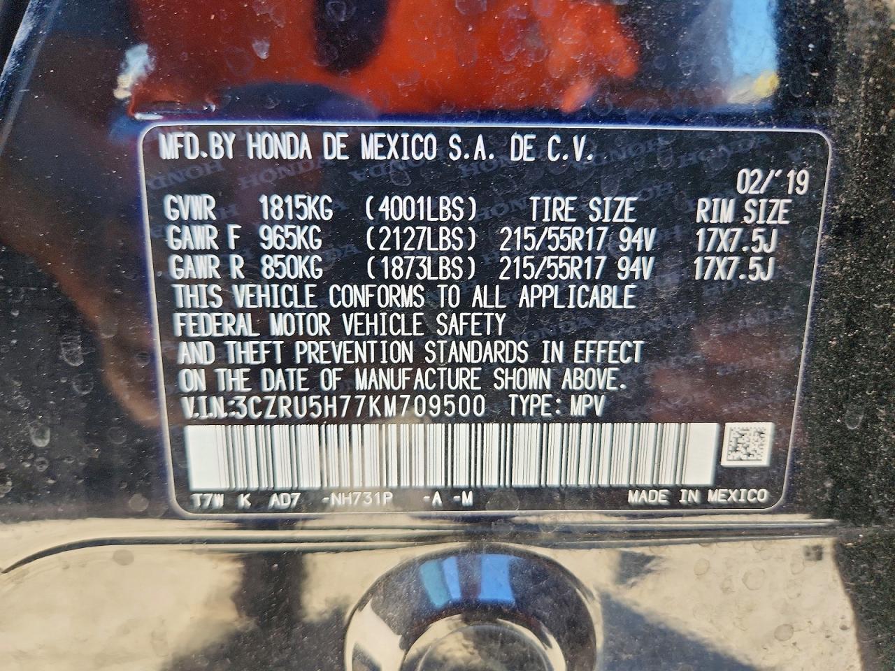 2019 HONDA HR-V EXL photo 13