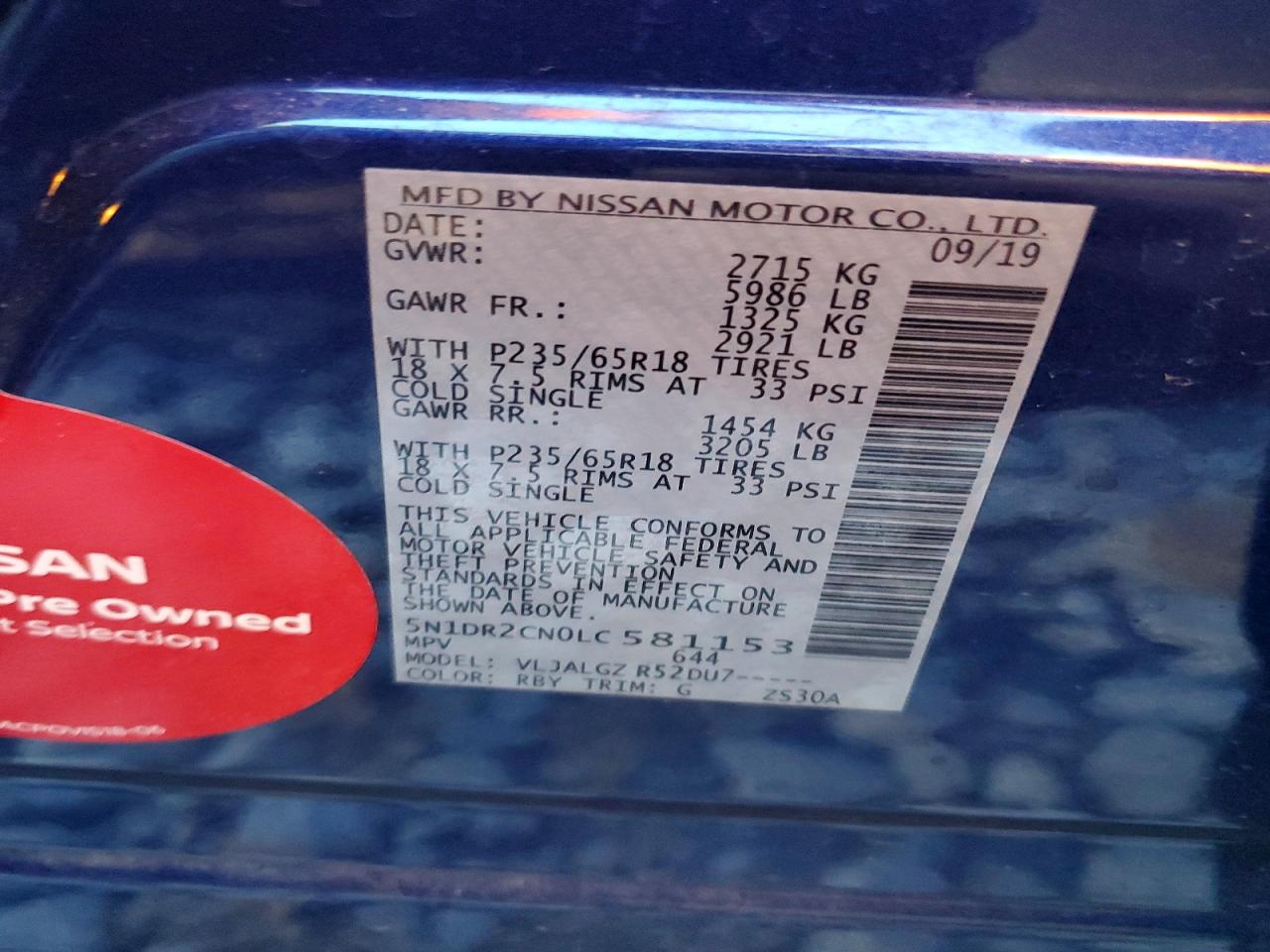 2020 NISSAN PATHFINDER SL photo 14